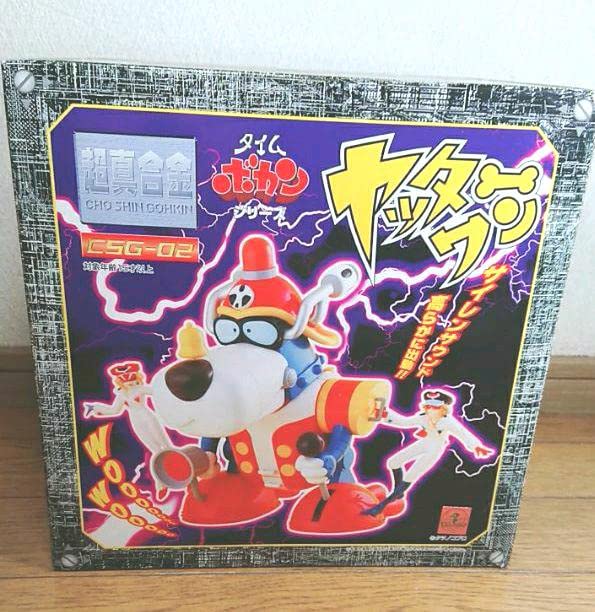 Amazon | ヤッターワン 超真合金 タイムボカンシリーズ | フィギュア