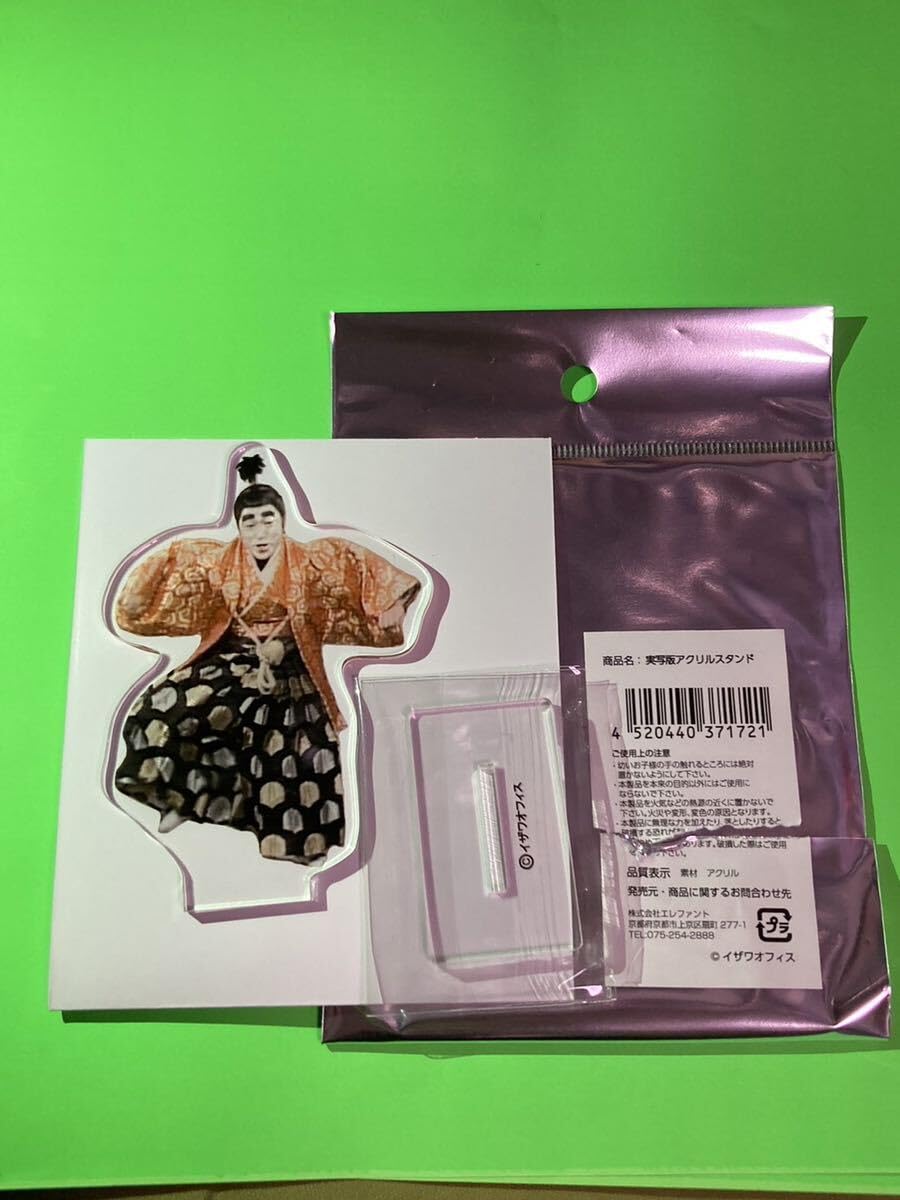 ザ・ドリフターズ展 実写版 アクリルスタンド 9種セット Amazon.co.jp