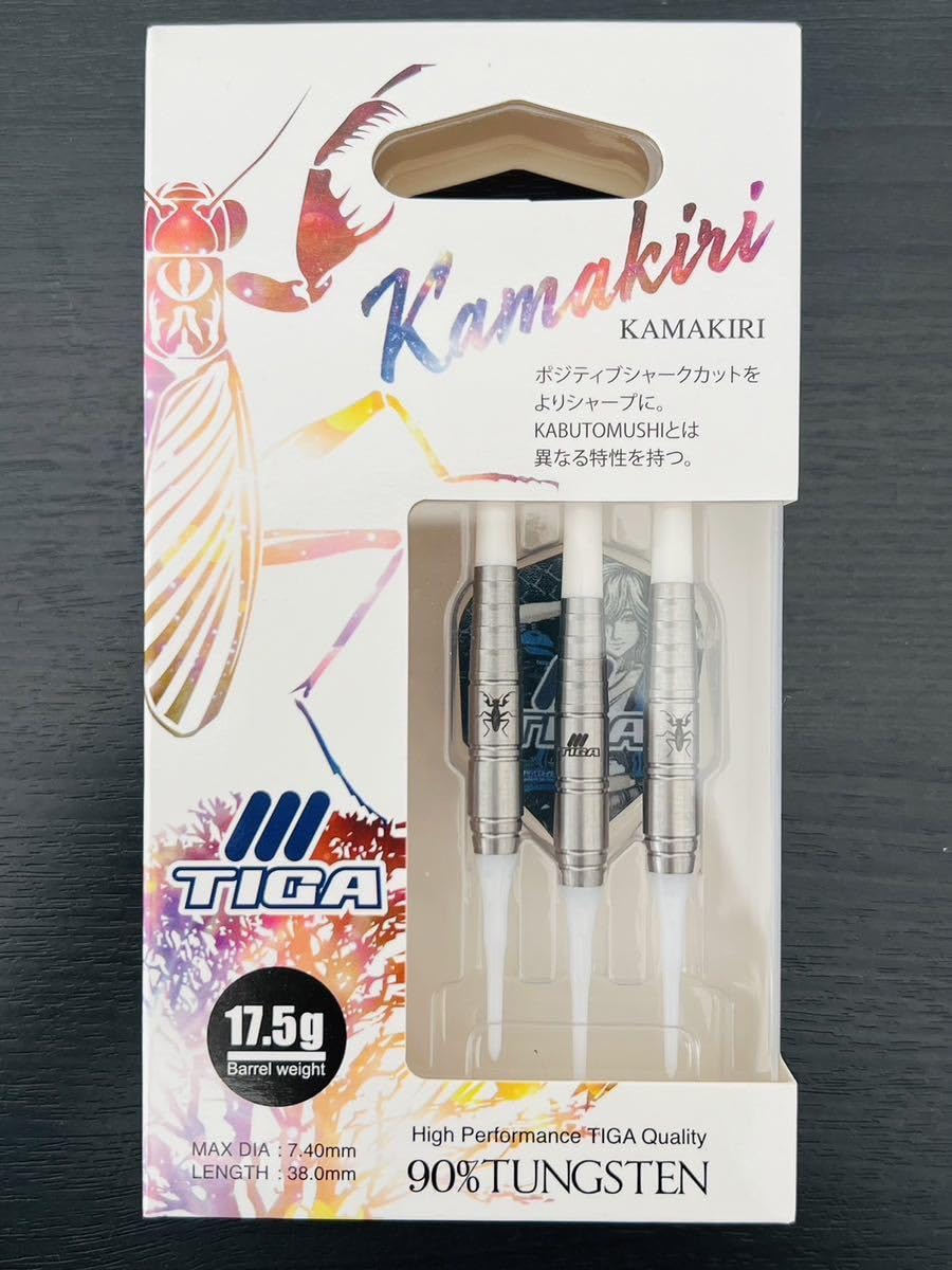 Amazon | TIGA ティガ Mushiシリーズ kamakiri カマキリ 2BA ダーツ