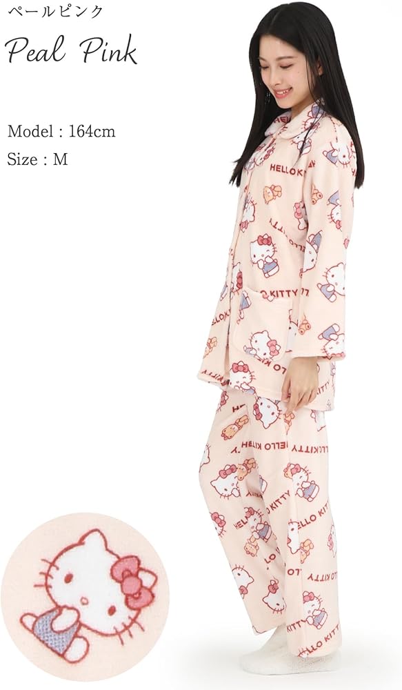 Amazon | [SAZAC] ハローキティ シャツパジャマ フランネル レディース