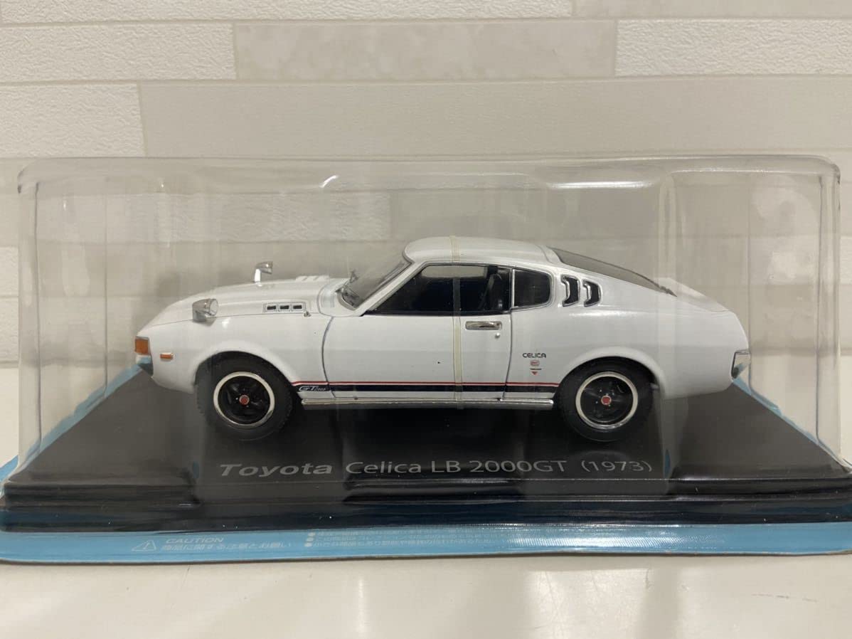 Amazon | アシェット 1/24 国産名車コレクション トヨタ セリカ LB