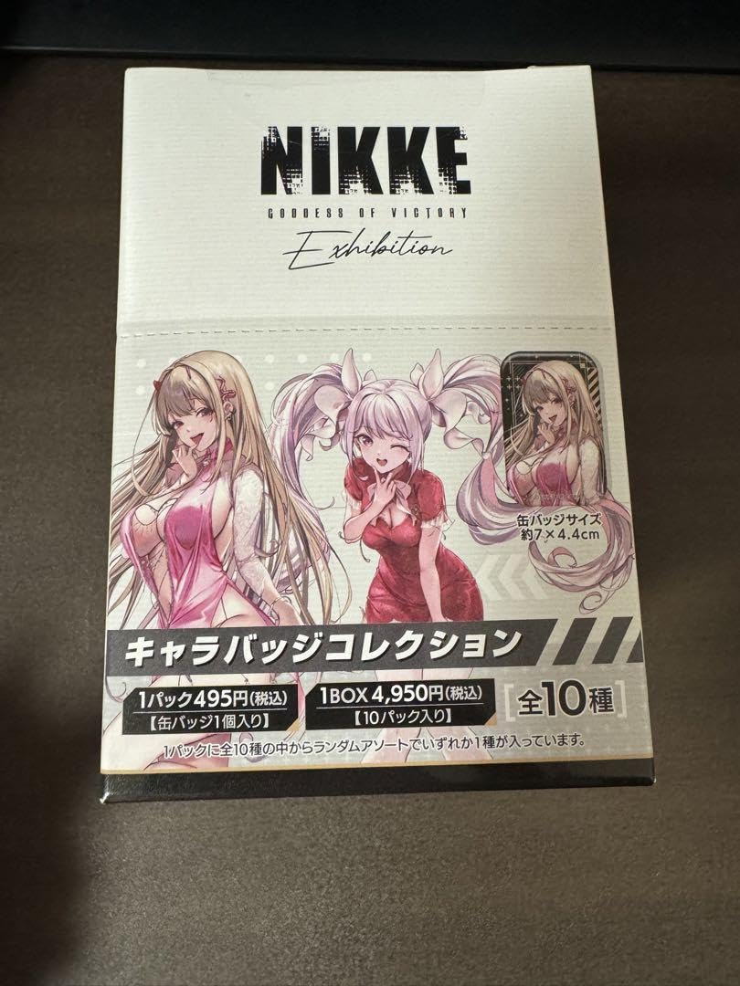 勝利の女神 勝利の女神 NIKKE展 2nd ニケキャラバッジコレクションC 全種類