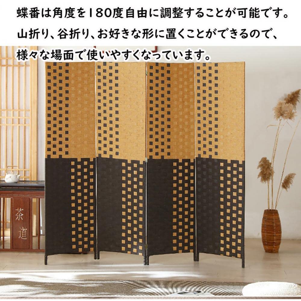 Amazon｜CenxnuHa パーテーション 間仕切り 4連 和風衝立 おしゃれ