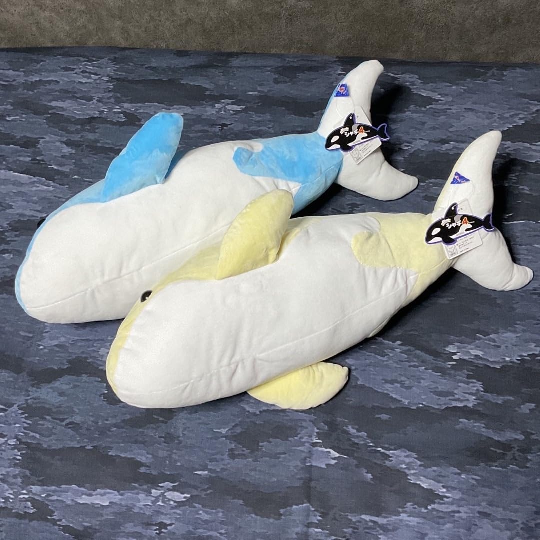 Amazon.co.jp: くったり シャチ4 ぬいぐるみ プライズ鯱 しゃち 水族館