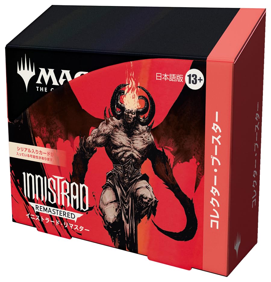 Amazon.co.jp: マジック：ザ・ギャザリング イニストラード・リ