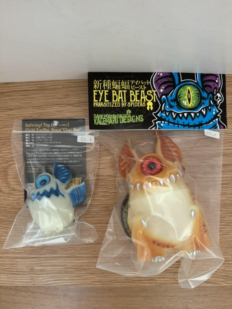 Amazon.co.jp: カゲマルデザイン kagemaru designs アイビー