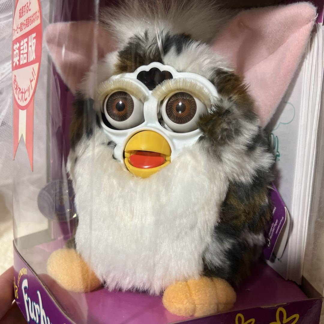 Amazon.co.jp: ファービー 英語版 ヒョウ柄 茶目 ブラウンアイ Furby