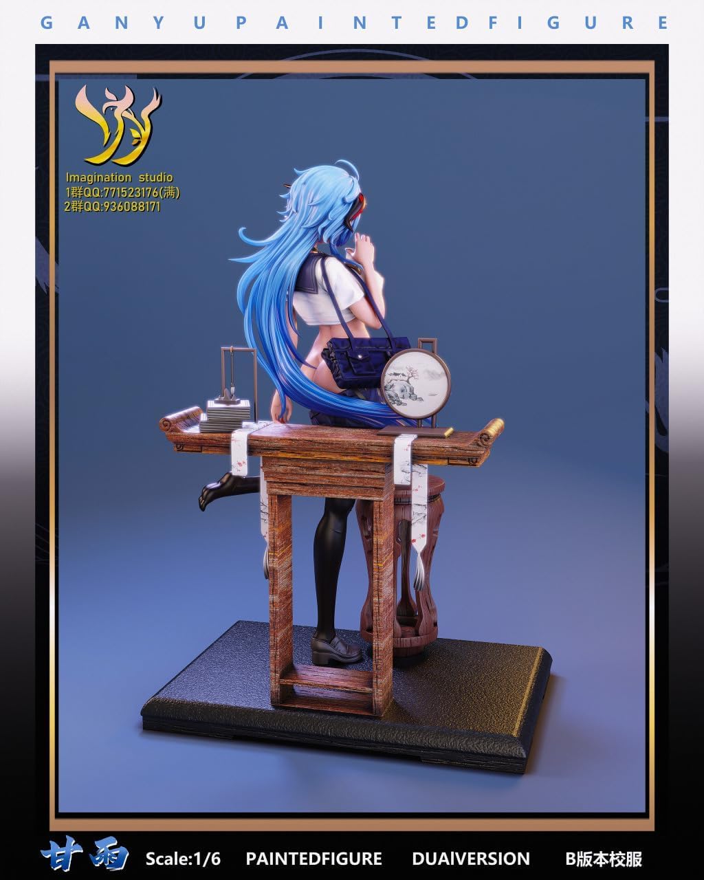 Amazon.co.jp: L.Y.Y.S 限定販売 Ver.1/6 原神 甘雨 フィギュア