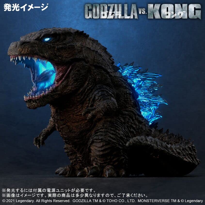 Amazon | デフォリアル GODZILLA FROM GODZILLA VS. KONG(2021) 限定版