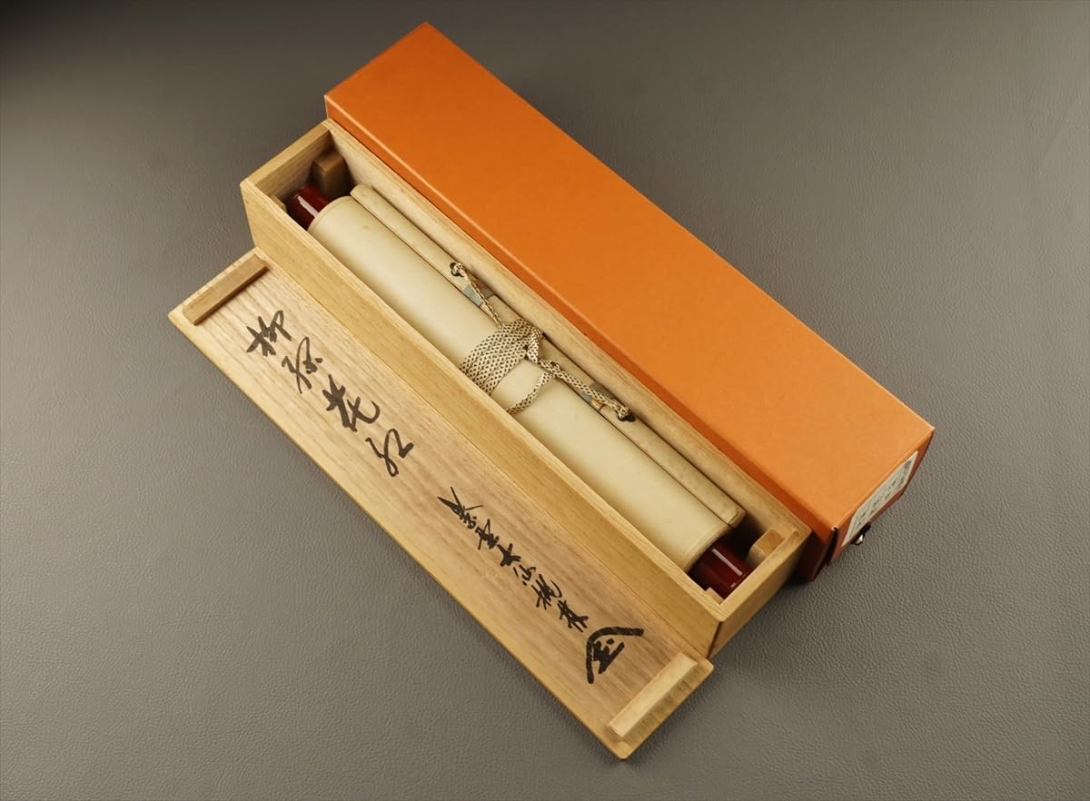 Amazon.co.jp: 大徳寺派大仙院大仙桃林(尾関宗園)柳緑花紅一行書紙本