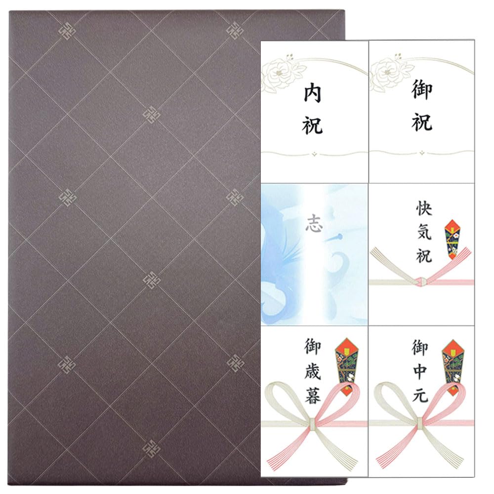 Amazon.co.jp: カタログギフト プレミアムカタログ 33990円コース COO