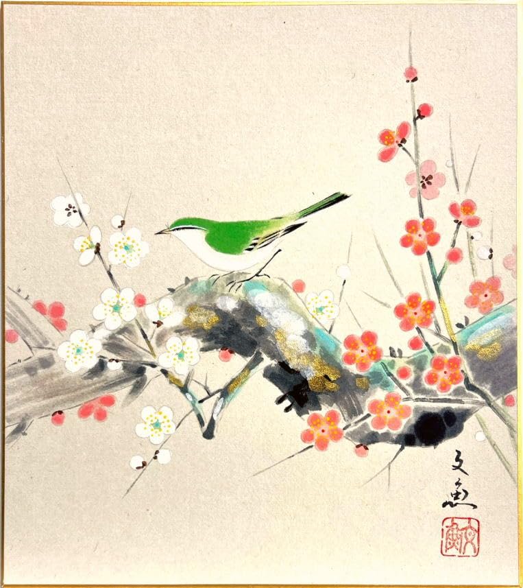 Amazon.co.jp: 中谷文魚 「 梅に鶯 」(2) 色紙絵 日本画 : 文房具