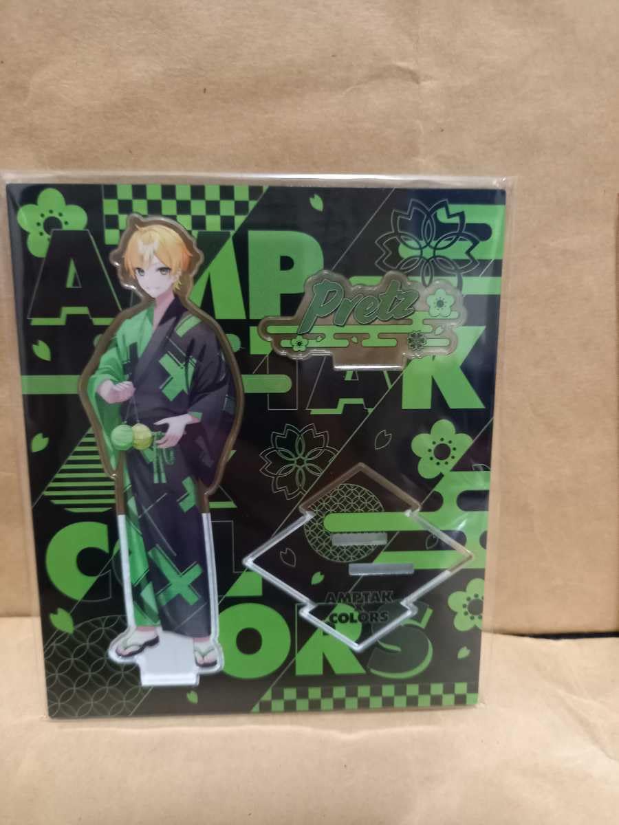 Amazon.co.jp: AMPTAK×COLORS ぷりっつ アクリルスタンド アンプタック