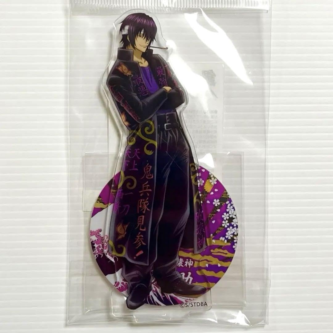 Amazon.co.jp: 銀魂 ヤンキー風 高杉晋助 アクリルスタンド : ホビー