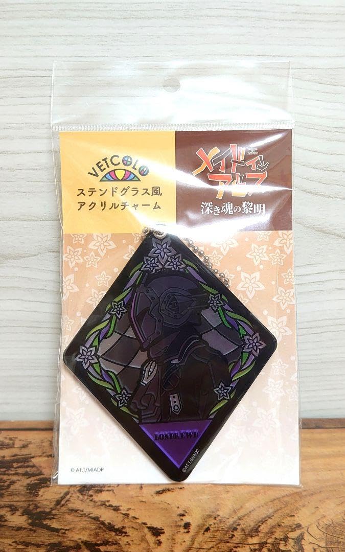メイドインアビス ボンドルド ステンドグラス風アクリルチャーム
