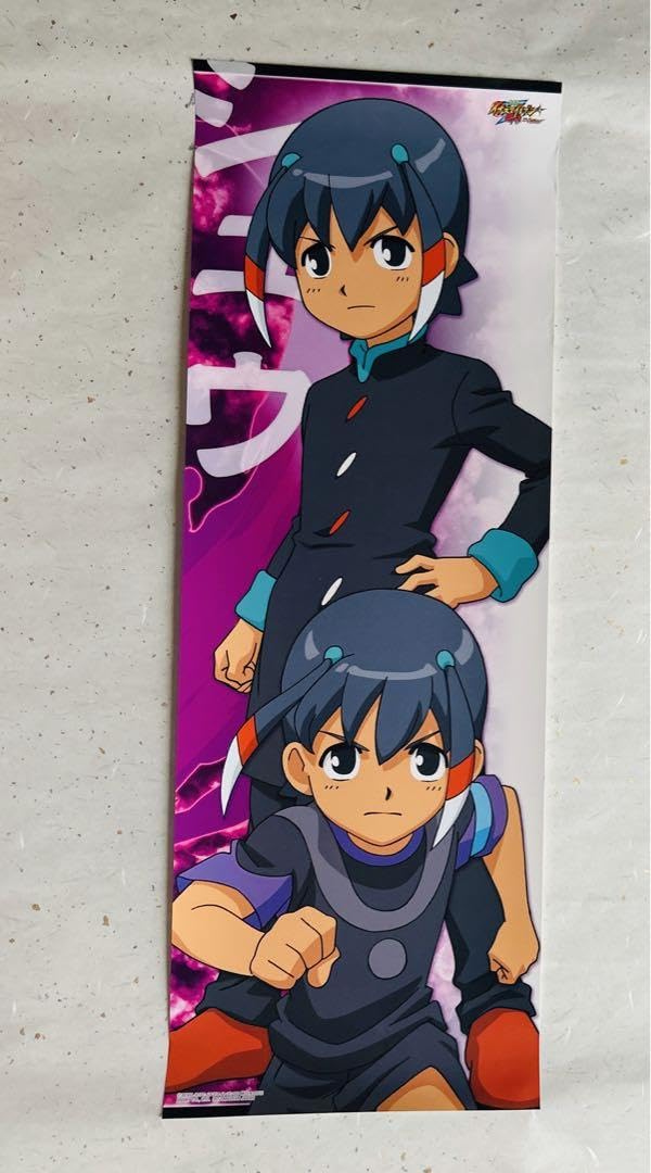 Amazon.co.jp: 劇場版イナズマイレブンGO シュウ キャラポス : ホビー