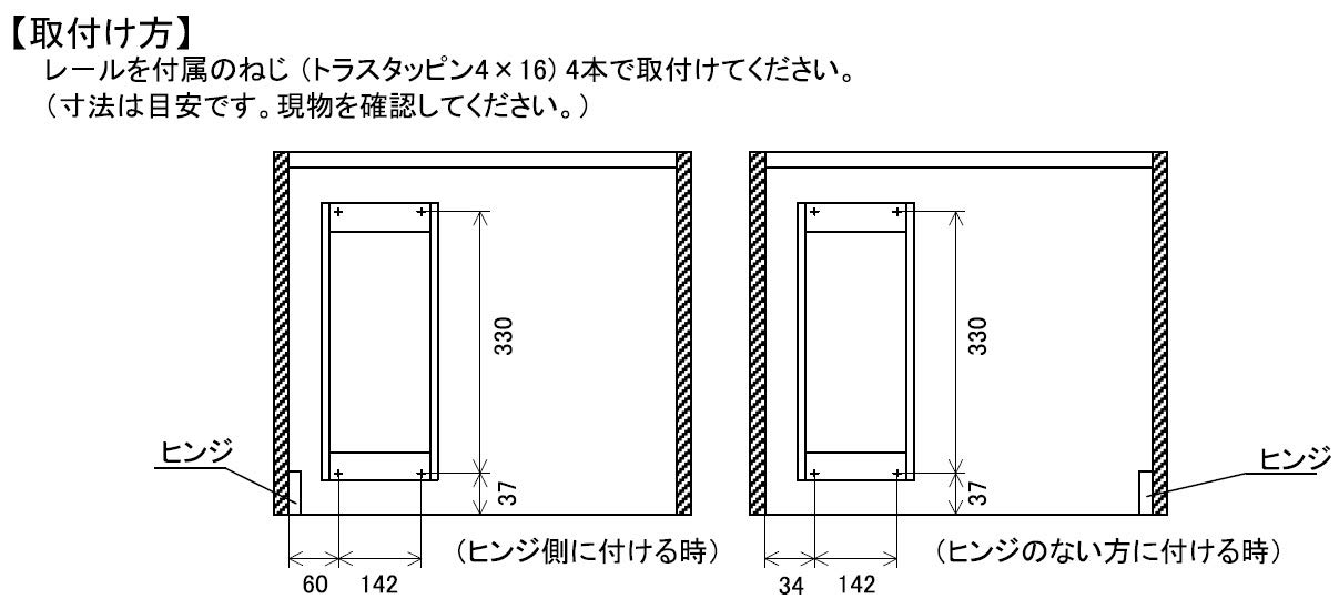 Amazon｜SAMICK 0.5合計量可スライドレール付ライスボックス(米びつ
