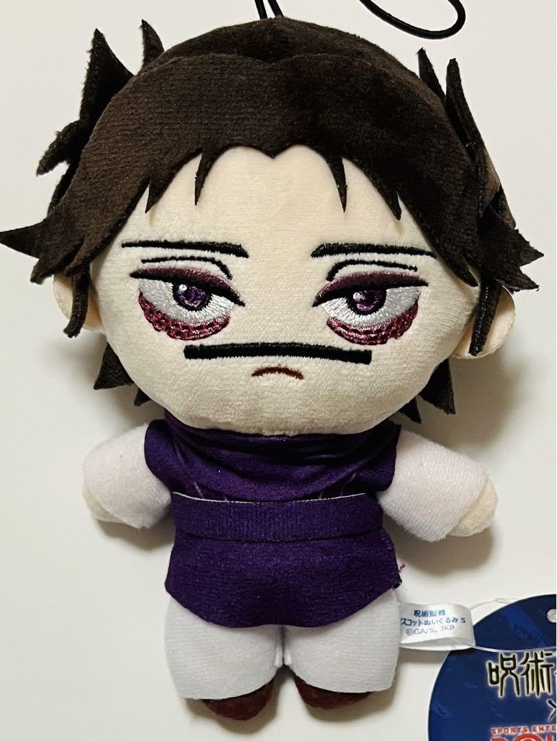 Amazon.co.jp: 呪術廻戦 ラウンドワン マスコット ぬいぐるみ 脹相