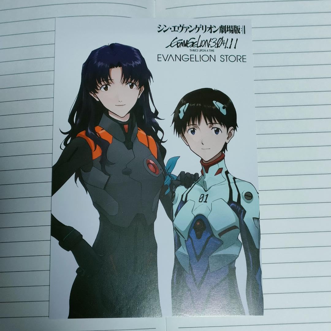 Amazon | 碇シンジ葛城ミサト 限定ポストカード | ポストカード・絵柄