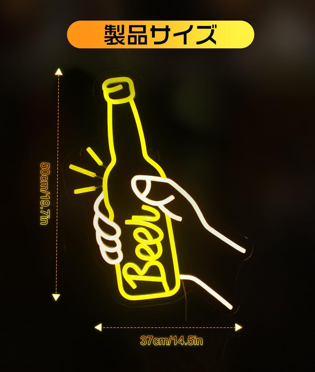 Amazon.co.jp: Kawlity ネオンライト サイン広告ネオン看板 LED ビール