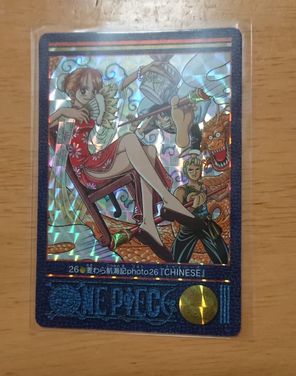 Amazon.co.jp: ワンピース カードダス ONE PIECE ビジュアル