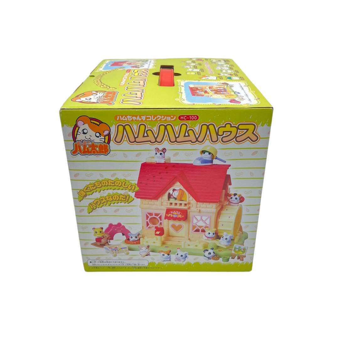 Amazon.co.jp: ハム太郎 ハムちゃんずコレクション ハムハムハウス