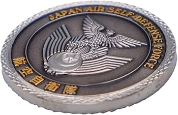 Amazon | 航空自衛隊 創設 70周年 記念 メダル JASDF M-12 大空とその