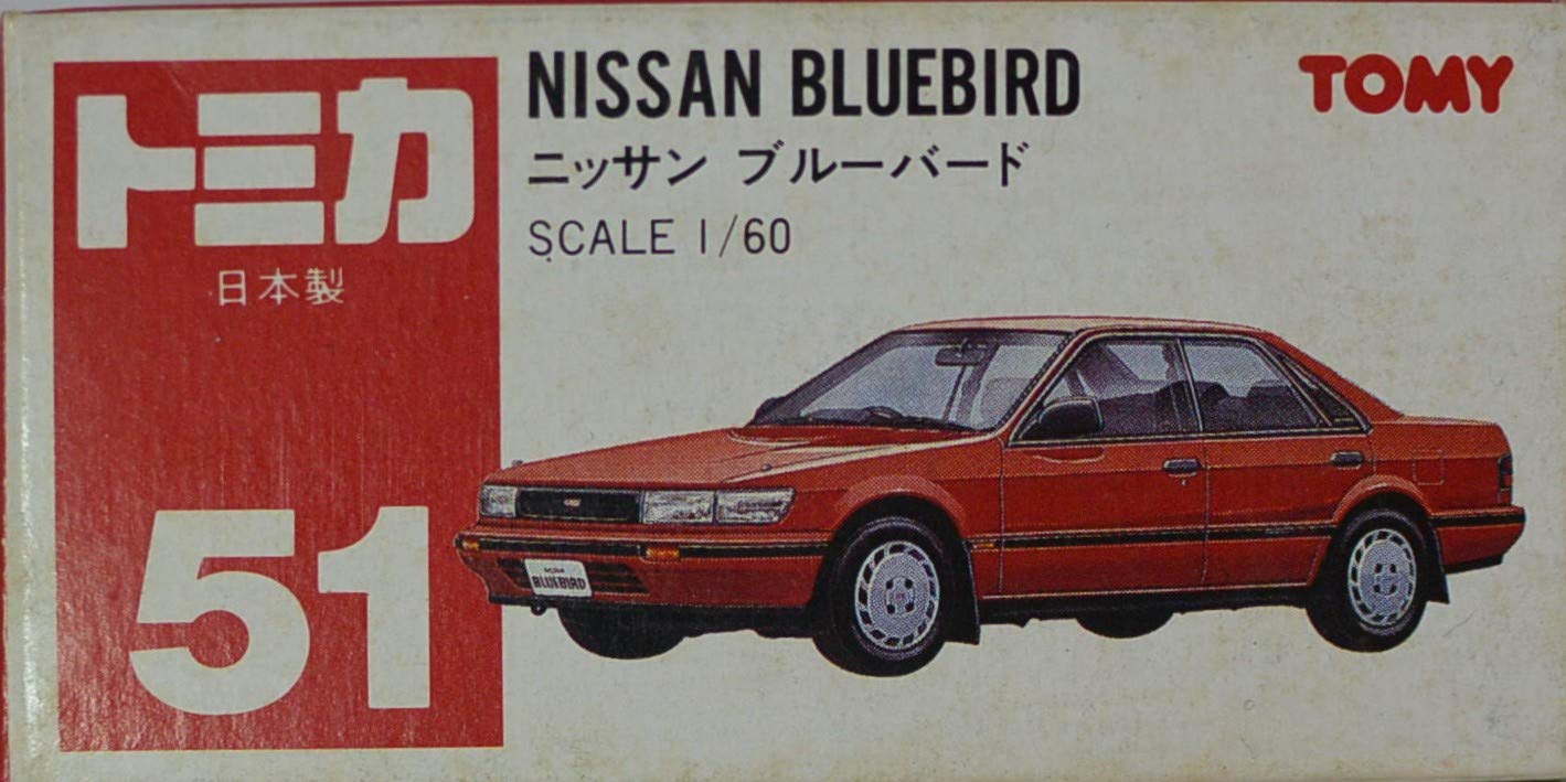 Amazon | トミカ 日本製 51 日産 ブルーバード 1/60 | ミニカー・ダイ