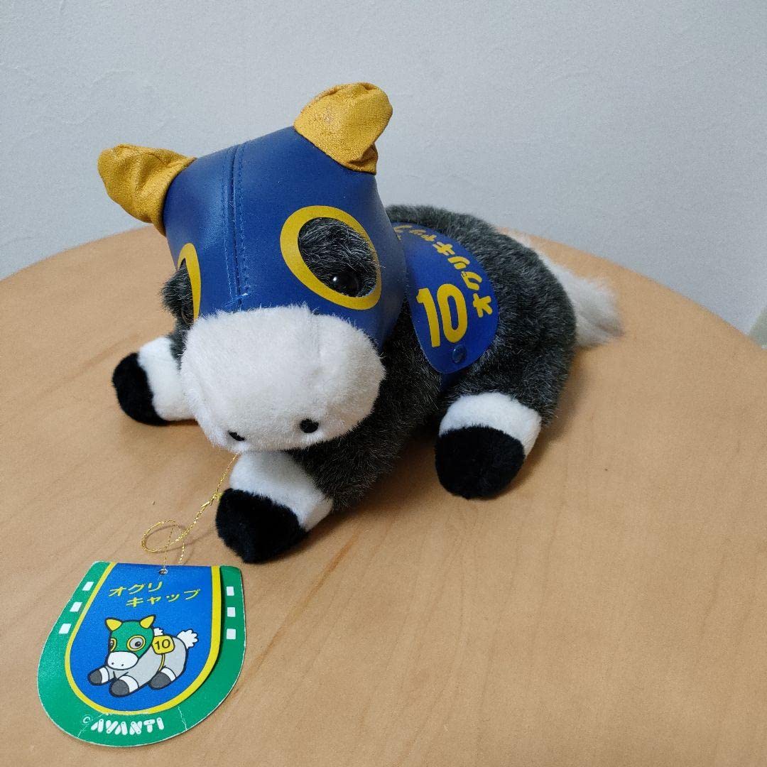 Amazon.co.jp: オグリキャップ AVANTI ぬいぐるみ ウマ娘 : おもちゃ