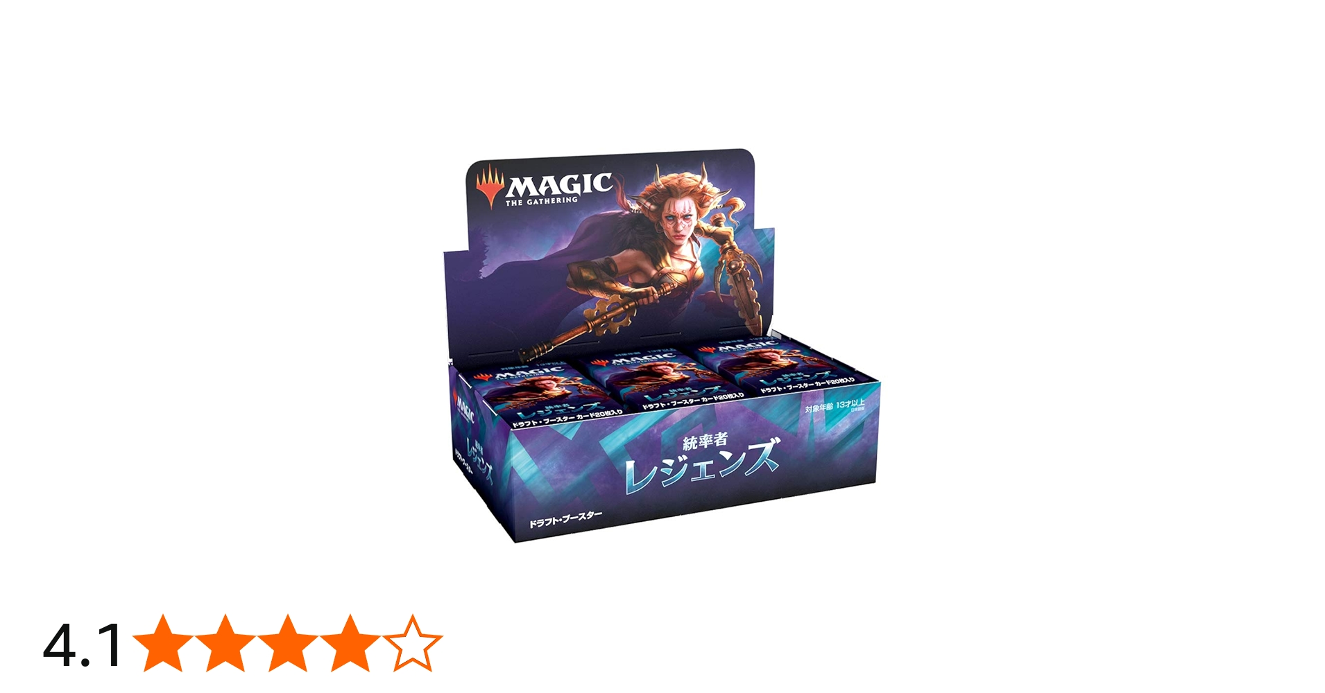 Amazon.co.jp: マジック:ザ・ギャザリング 統率者レジェンズ ドラフト