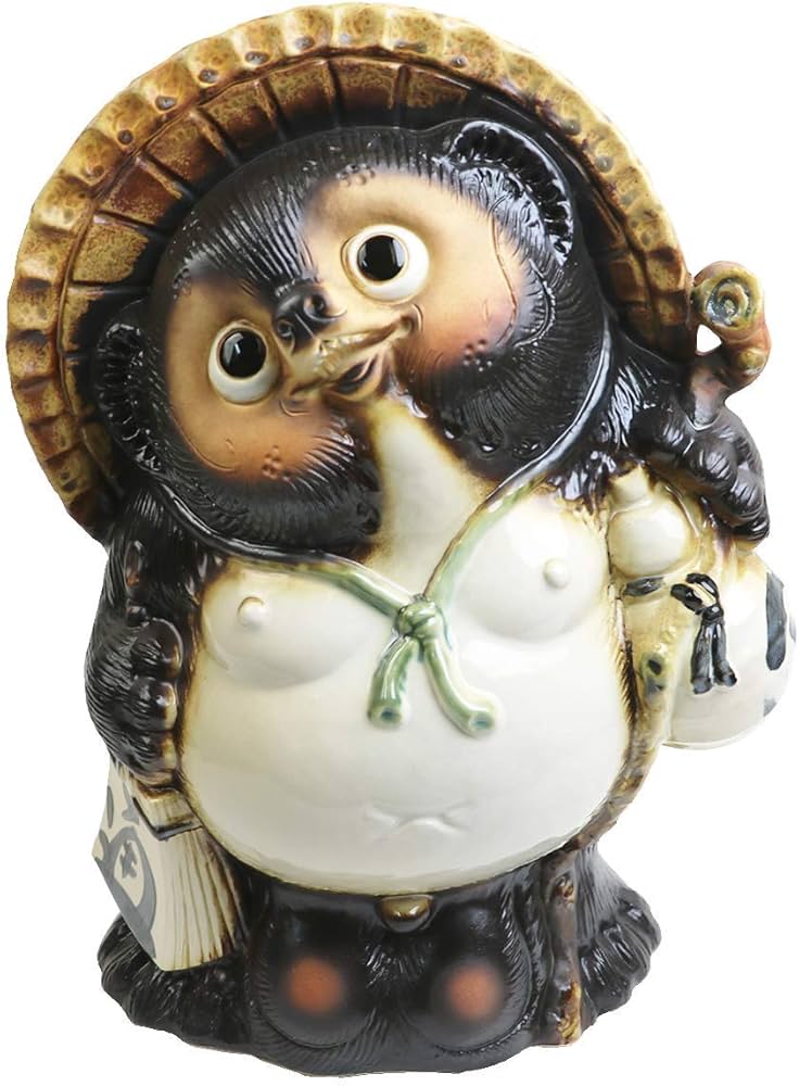 Amazon.co.jp: 信楽焼 13号福狸【ta-0279】 しがらき 信楽焼き 陶器 し