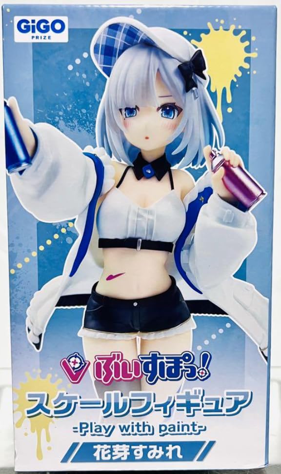 Amazon.co.jp: ぶいすぽっ！GiGO スケールフィギュア Play with paint