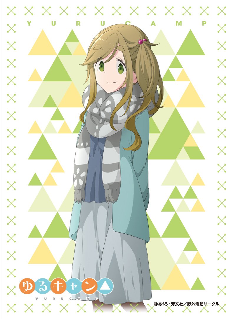 Amazon | エンスカイ(ENSKY) キャラクタースリーブ ゆるキャン△ 犬山