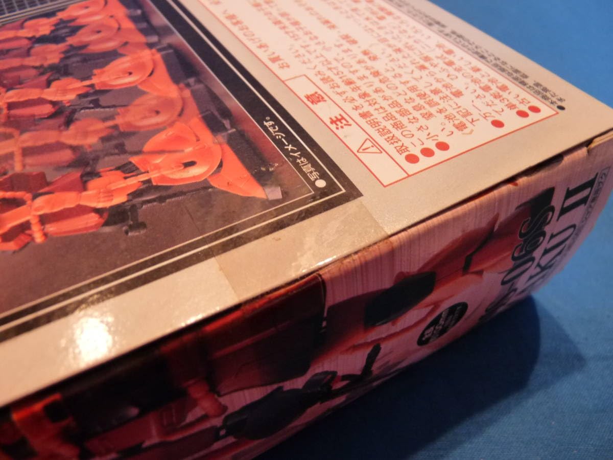 Amazon.co.jp: マイクロボッツ マイクロボッツ MS-06S ザクⅡ シャア