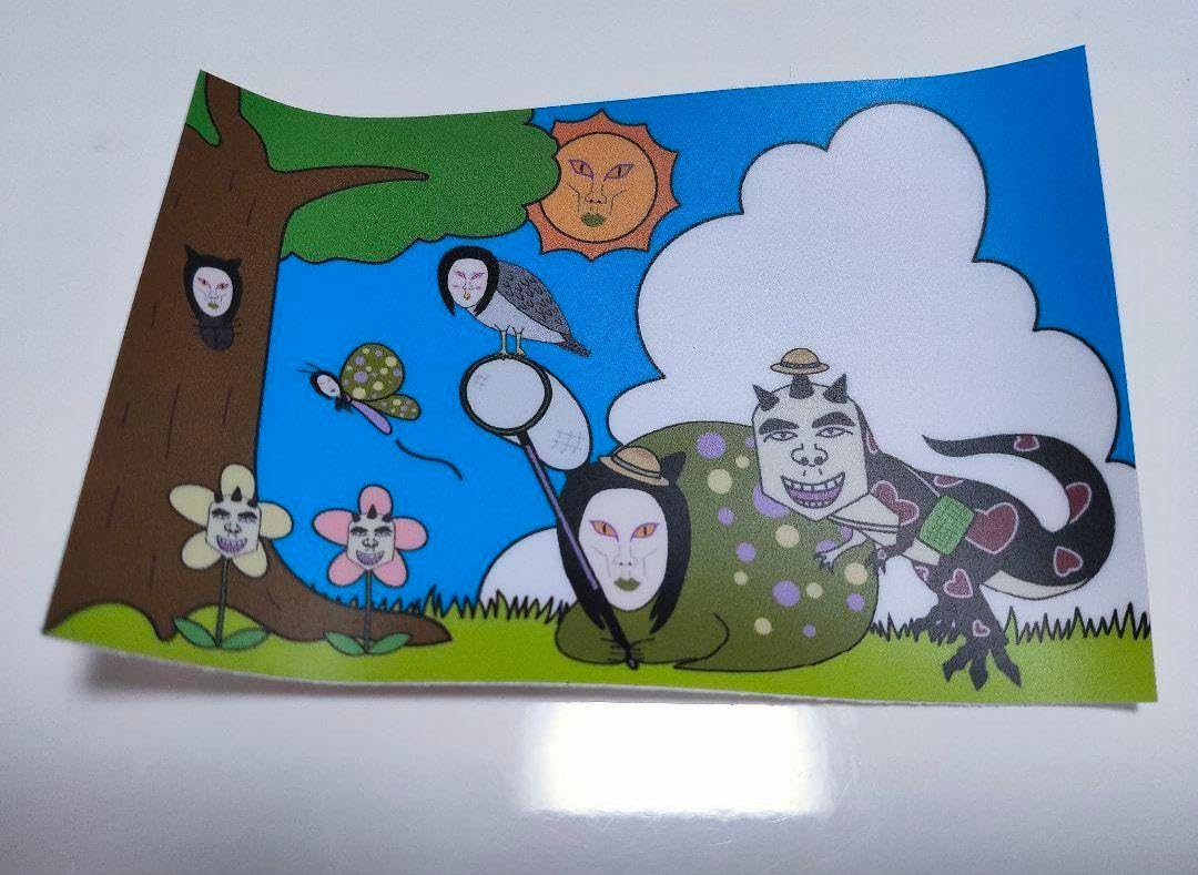 Amazon.co.jp: おろちんゆー ペインさかい ステッカー 限定特典 : おもちゃ