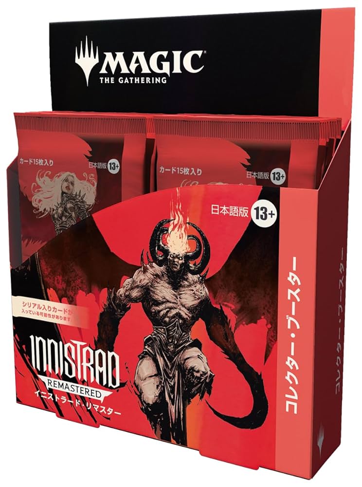 食肉鉤虐殺事件 英語 foil 122)《食肉鉤虐殺事件/The Meathook