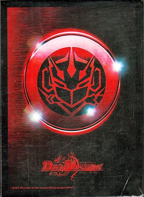 Amazon | デュエルマスターズ カードスリーブ42枚(04 ドギラゴンロゴ