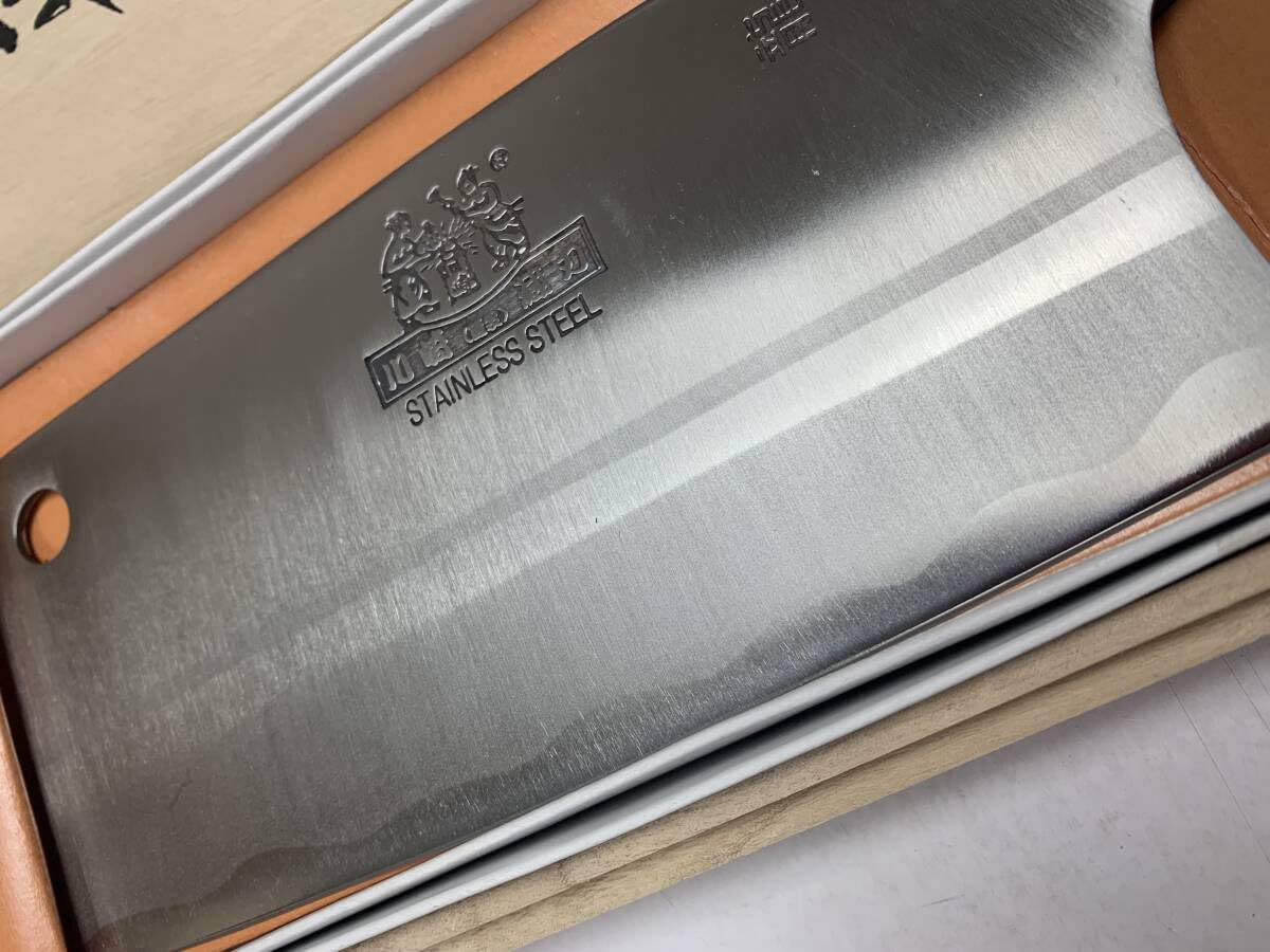 Amazon.co.jp: 高級品 龍中華包丁 川崎謹製 中華包丁 : ホーム＆キッチン