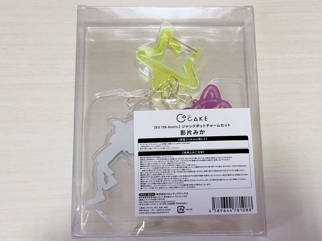 Amazon.co.jp: あんスタ 7周年 影片みか ネオンパネルスタチュー