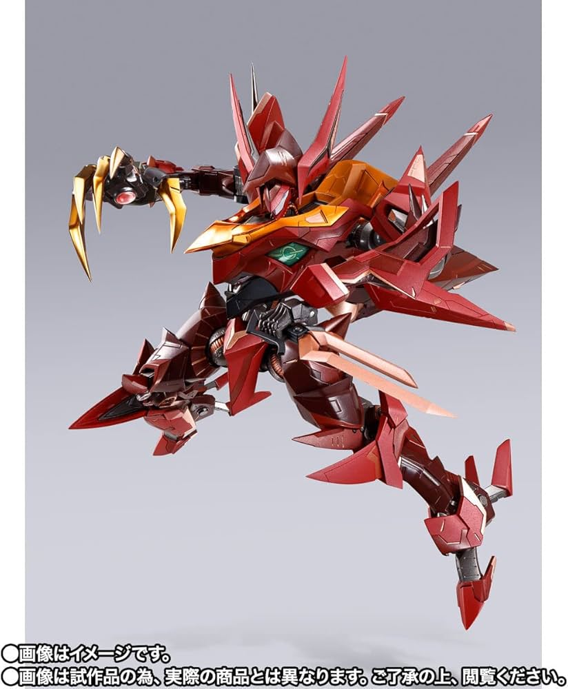 Amazon.co.jp: METAL BUILD DRAGON SCALE コードギアス 反逆の
