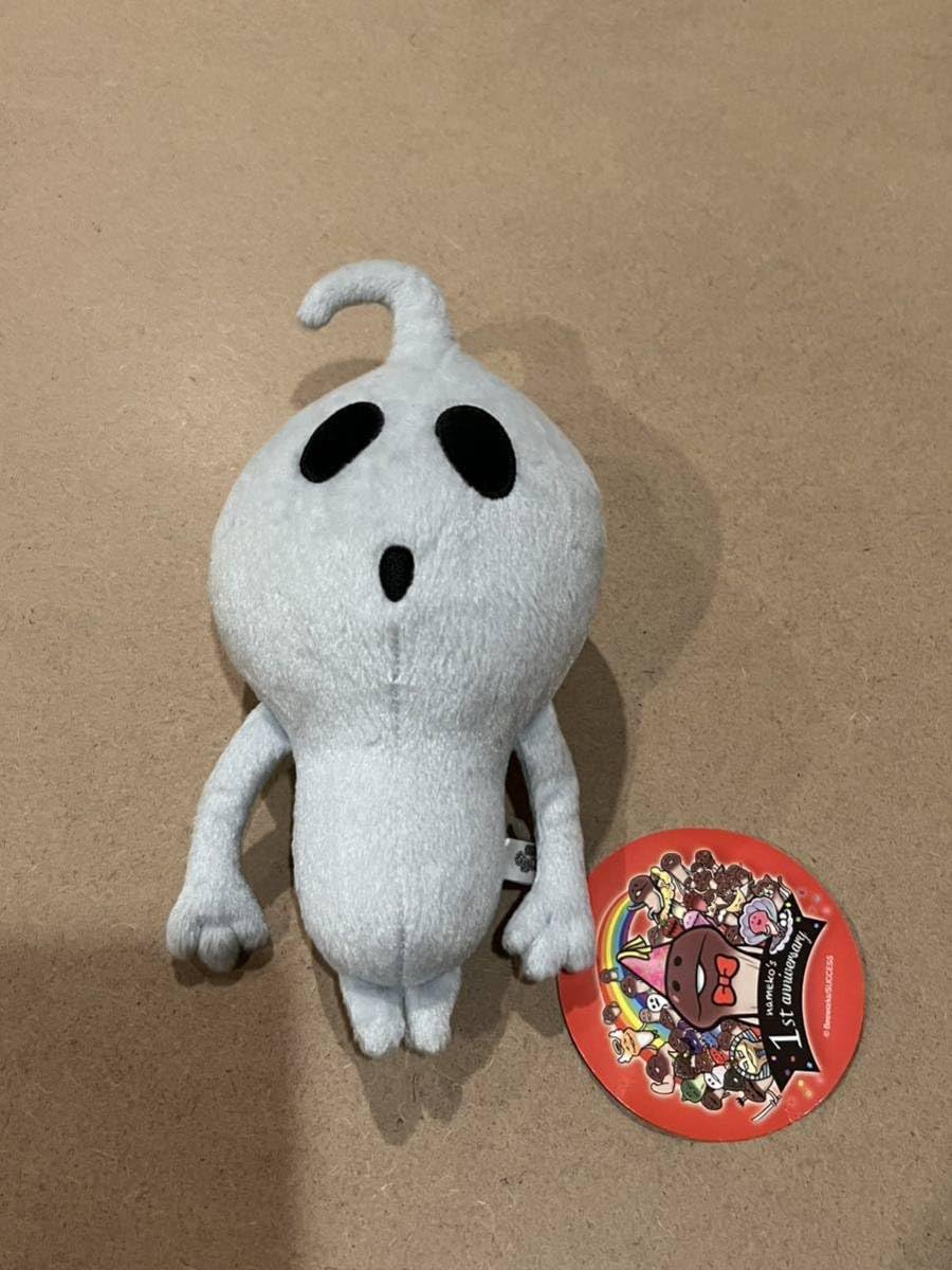 Amazon.co.jp: おさわり探偵 なめこ栽培キット 宇宙なめこ ぬいぐるみ