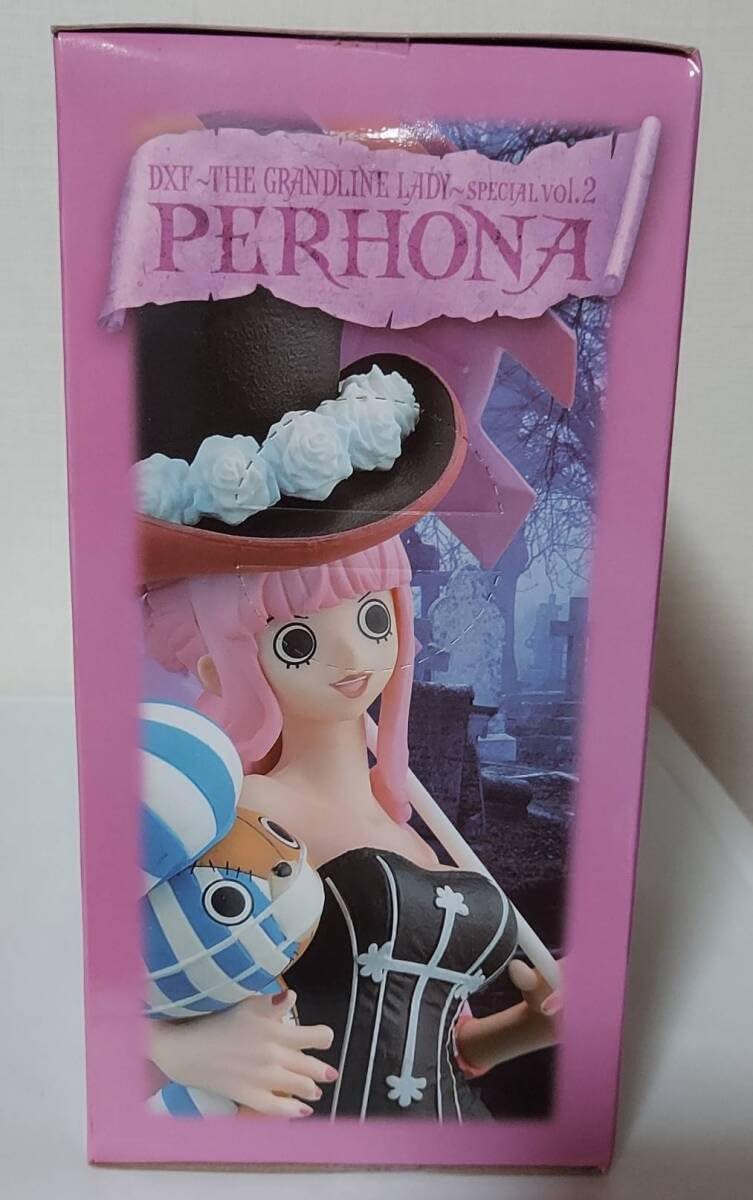 Amazon.co.jp: ペローナ ワンピース DXF THE GRANDLINE LADY SPECIAL