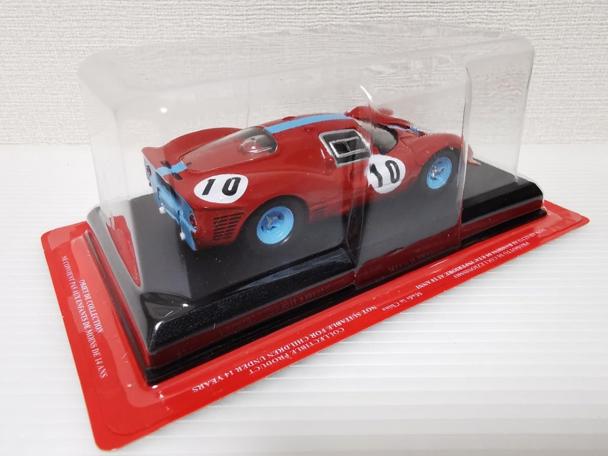 Amazon | アシェット 公式フェラーリF1コレクション Ferrari 412 P