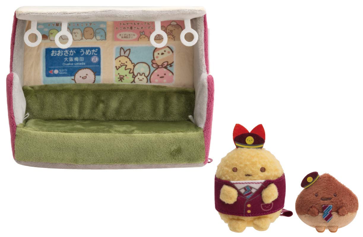 Amazon.co.jp: すみっコぐらし × 阪急電車 シーンぬいぐるみ くり駅長