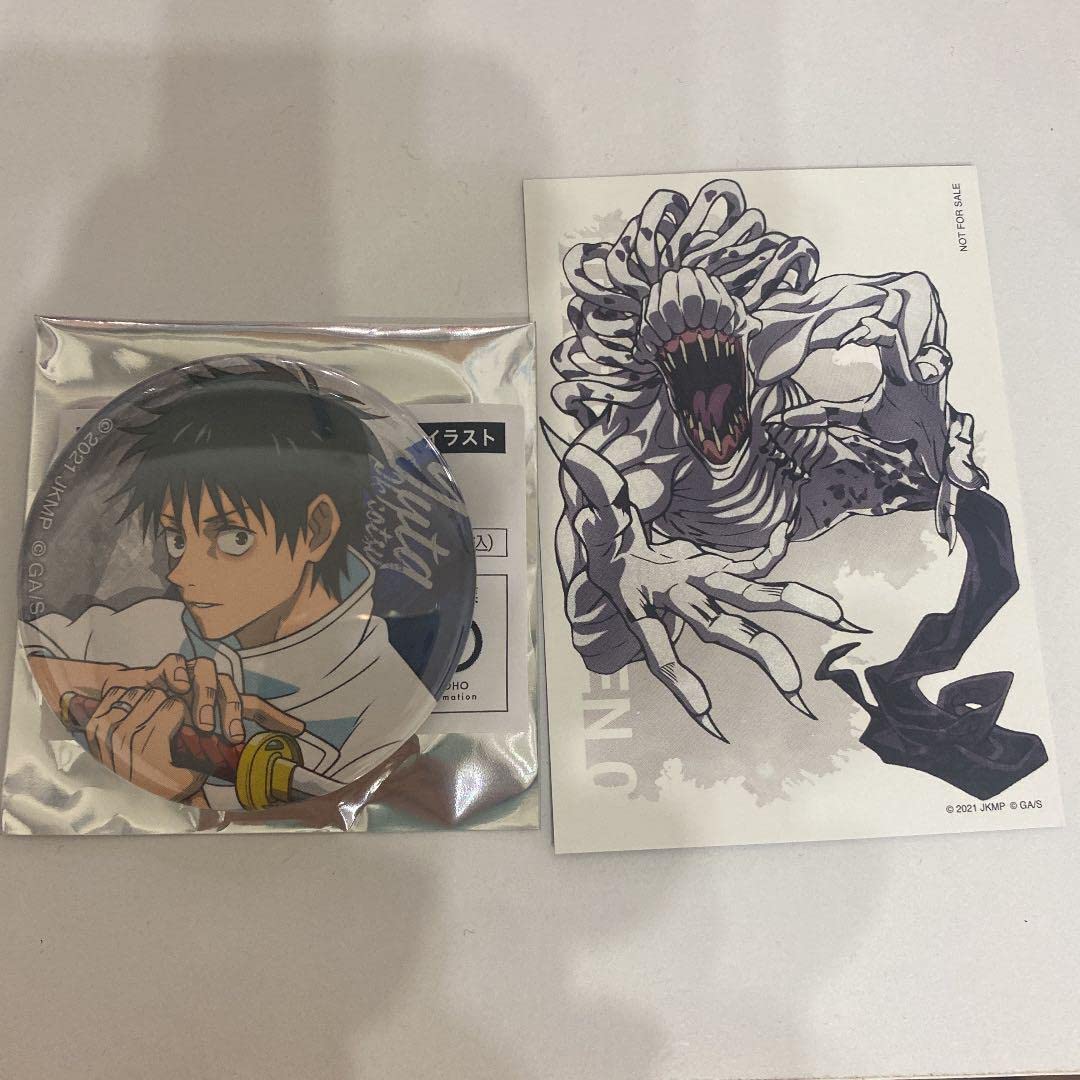 Amazon.co.jp: 呪術廻戦0 缶バッジ 乙骨憂太 特典 ベースヤード