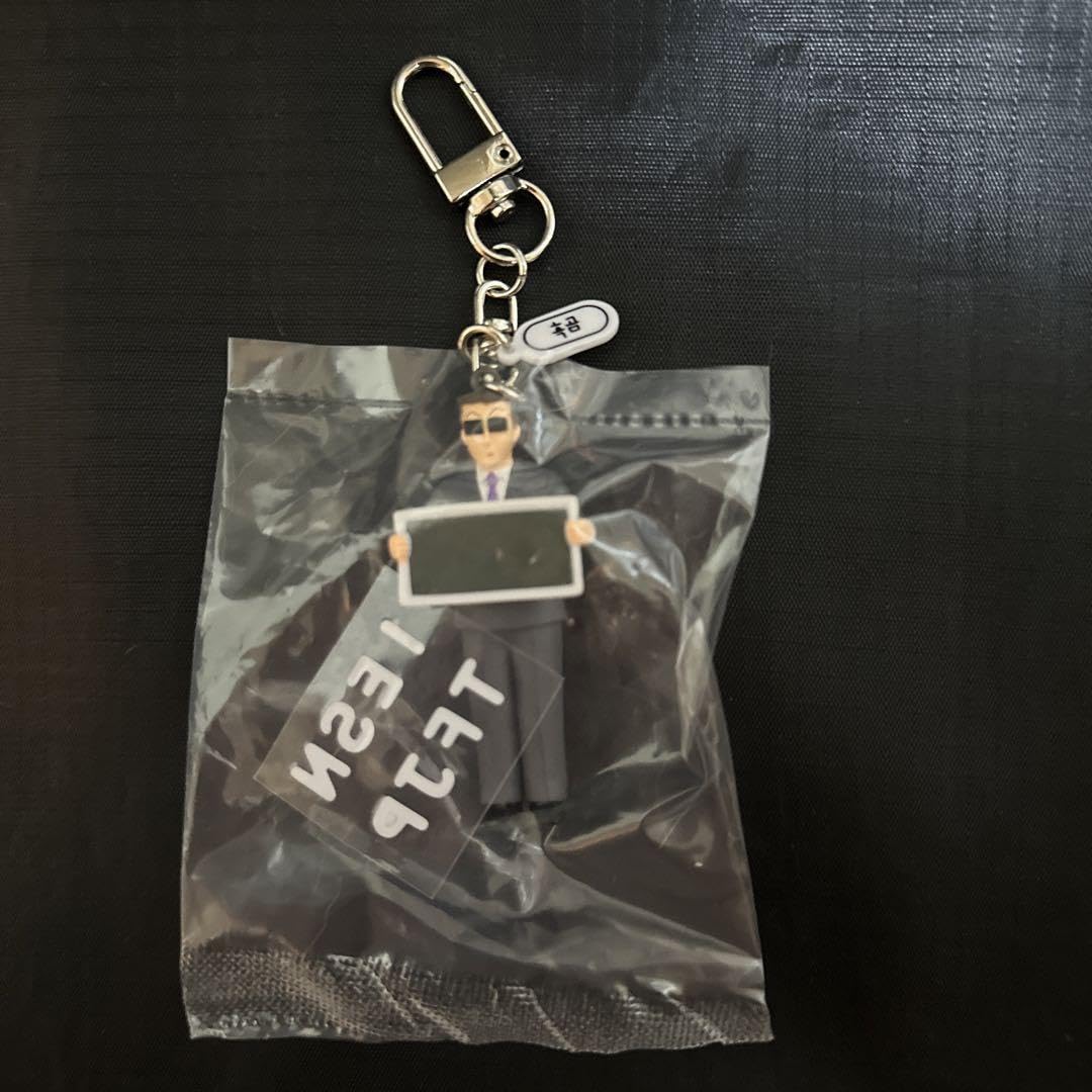 Amazon.co.jp: 韓国限定 しんちゃん MBTIキーホルダー 黒磯 : おもちゃ