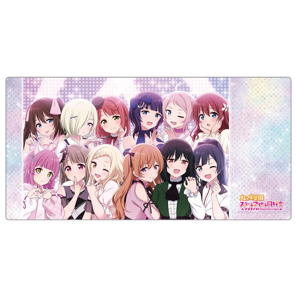 Amazon.co.jp: KADOKAWA ラブライブ!虹ヶ咲学園スクールアイドル同好会