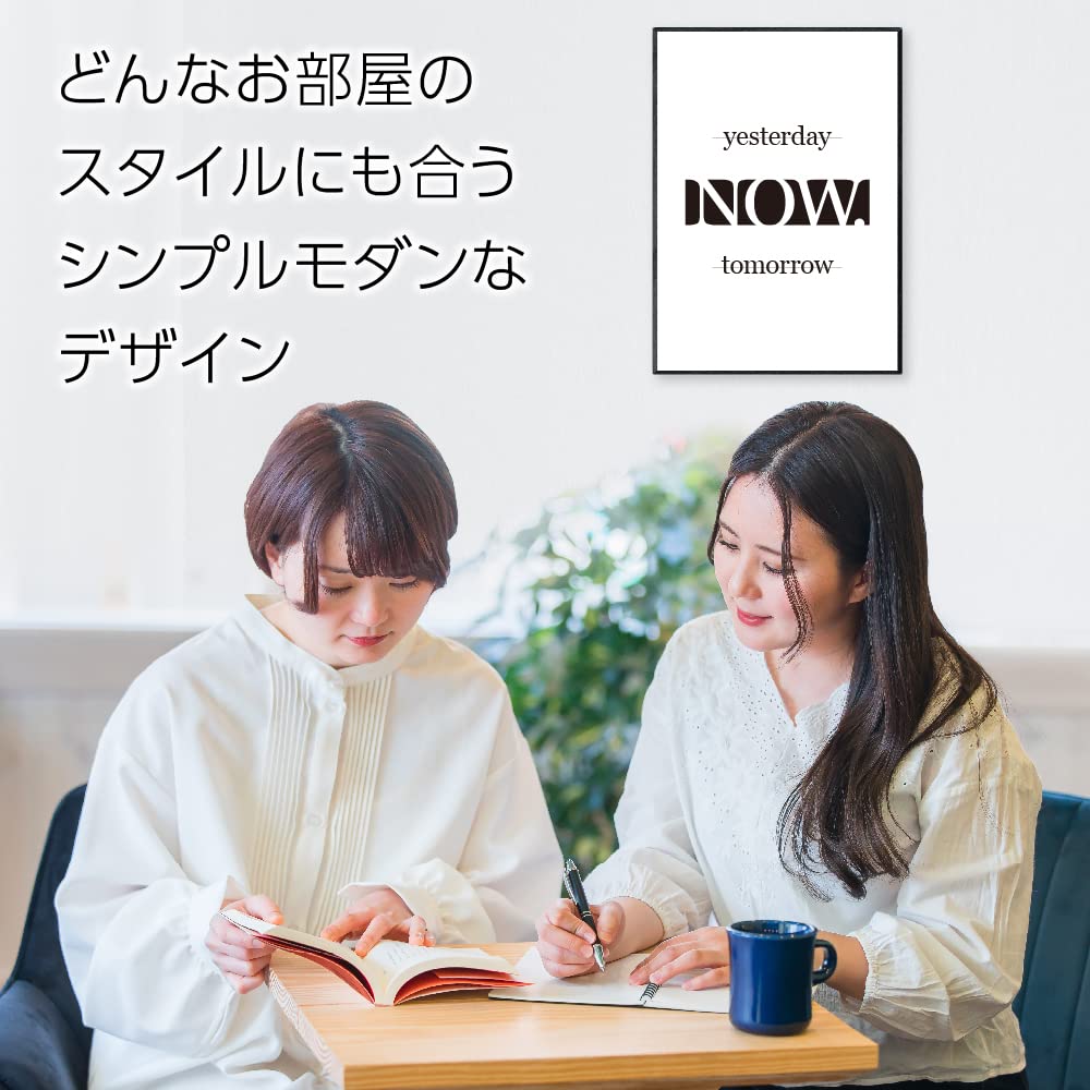 Amazon.co.jp: 北欧 モノクロ 英語 ポスター アートポスター A4 SQIP