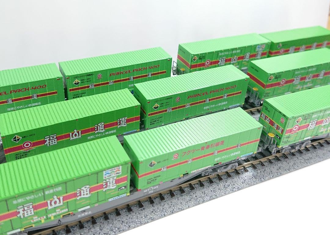 Amazon | 朗堂 福山通運コンテナ福山レールエクスプレス コキ104 コキ