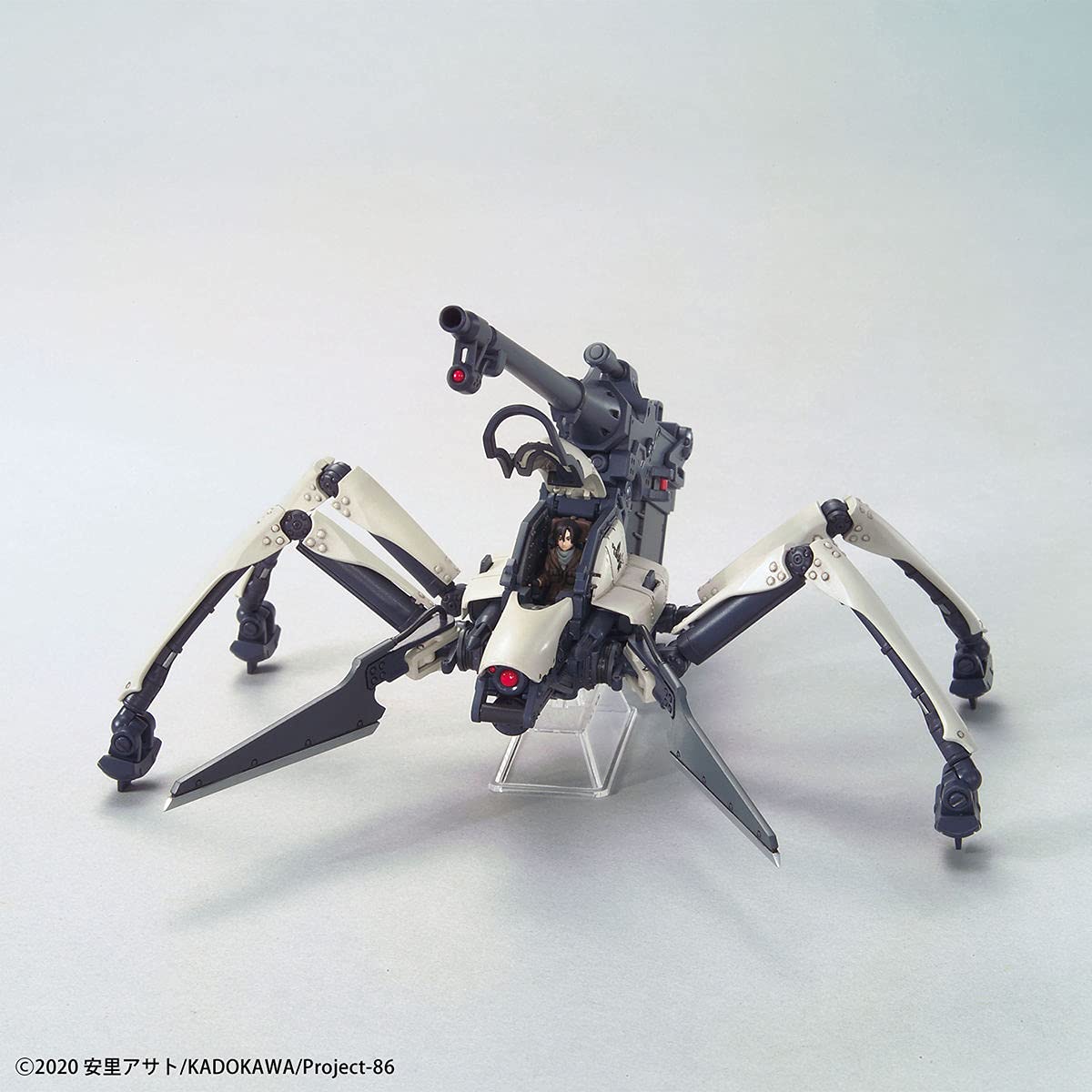 Amazon | HG 86-エイティシックス- ジャガーノート(シン搭乗機) 1/48